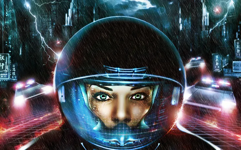 Chase by Forcer